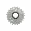Campagnolo® Campagnolo Chorus – Kassette 11 Gear 12-25 Tands -Mountainbike Butik 2653061225 default