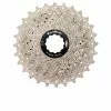 Sunrace CSRS0 – Kassette 10 Gear – 11-32 Tands – Road – Til Shimano Eller Sram – Metallic -Mountainbike Butik CSRS0 TAU BOX M A default