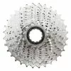 Shimano Deore/Tiagra Kassette -10 Gear HG-500 11-32 Tands -Mountainbike Butik ICSHG50010132 A default